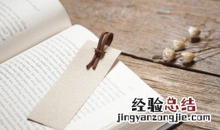 清明节踏青英语作文带翻译 关于清明节的作文英语带翻译