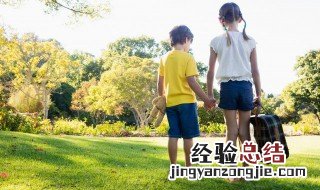 叛逆孩子说的话 对叛逆孩子的经典话