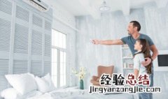 孩子做家务家长评语 孩子做家务家长评语怎么写20字