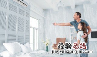 孩子做家务家长评语 孩子做家务家长评语怎么写20字
