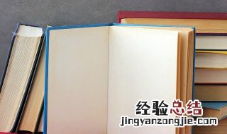 亮堂堂本意指什么 亮堂堂是什么意思