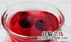 杨梅酒泡了二年还能喝吗百度 杨梅酒泡了二年还能喝吗