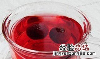 杨梅酒泡了二年还能喝吗百度 杨梅酒泡了二年还能喝吗