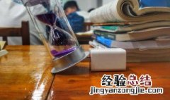 羽毛丰满是什么意思 羽毛丰满了