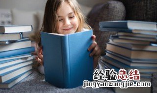 不可估量是什么意思及造句 不可估量是什么意思