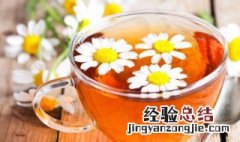 枸杞菊花泡水喝的禁忌 菊花泡水喝的禁忌