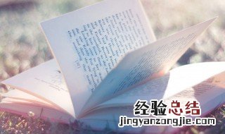 不惜代价是什么意思 不惜一切代价 你就是那个代价