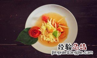 青木瓜最简单的吃法视频 青木瓜最简单的吃法