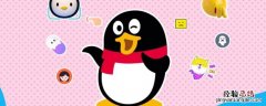 怎么删除babyQ 怎么删除baby