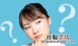 王生益愠中的愠是什么意思 愠是什么意思