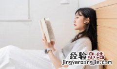 疏浚和疏通的含义分别是什么 疏浚和疏通的含义分别是什么意思