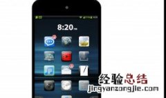 华为带nfc功能的手机有哪些 这些机型都是带nfc功能的