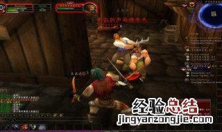 魔兽世界怀旧服 钓鱼技巧 魔兽世界怀旧服钓鱼技巧心得分享