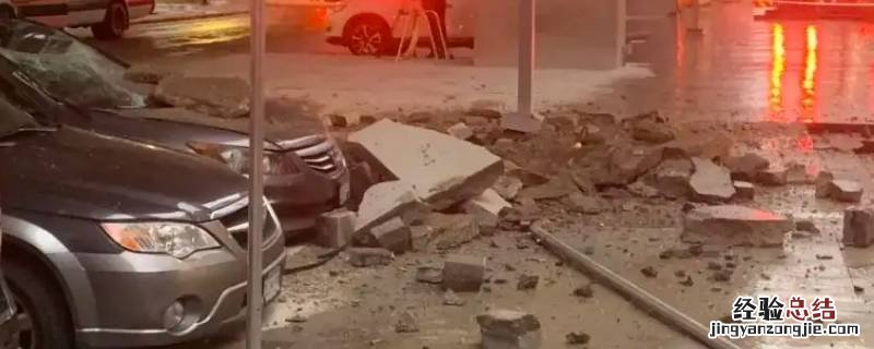水泥地高温爆炸的原因 水泥地遇高温会爆炸
