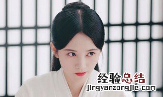 芸汐传演员表介绍 芸汐传演员表介绍萧贵妃