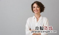 日常朋友圈说说搞笑 日常朋友圈说说搞笑幽默