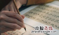 独立自强的名人名言 自强独立的格言