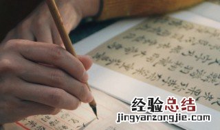 独立自强的名人名言 自强独立的格言
