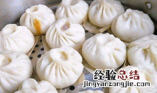 小笼汤包的做法大全 小笼汤包最正宗的做法
