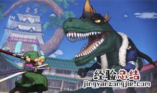 海贼无双4如何用手柄 海贼无双4怎么用手柄玩