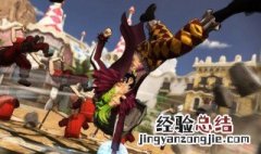海贼无双4怎么拉好友 海贼无双4刷伙伴