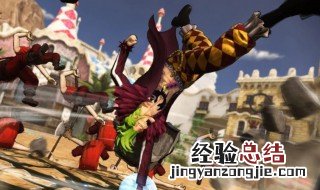 海贼无双4怎么拉好友 海贼无双4刷伙伴