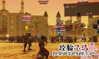 海贼无双4联机模式好玩吗 海贼无双4怎么联机玩