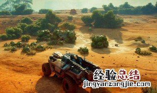 狂怒2怎么召唤载具 狂怒2怎么把载具变成自己的