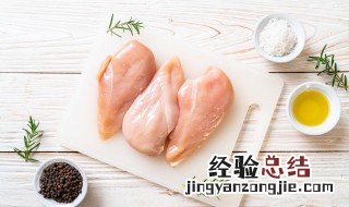 正宗炸鸡柳 正宗炸鸡柳的做法视频