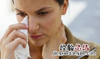 感觉心累心态要崩溃了的诗句 感觉心累心态要崩溃了