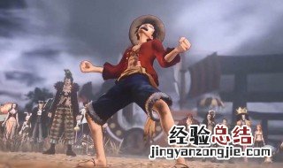 海贼无双4怎么切换角色 海贼无双4怎么换人