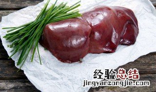 青椒炒猪肝的热量是多少 辣椒炒猪肝热量