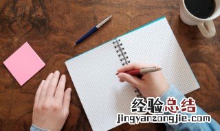 好听又不腻的名字 好听不腻的昵称