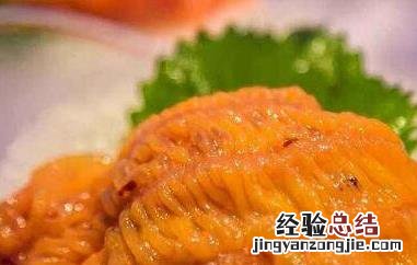 海胆黄是什么部位 海胆黄是什么