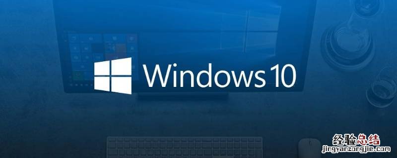win10重启三次没有高级选项 win10 强制重启三次并没有出现菜单