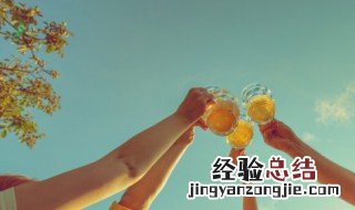 鲜啤和扎啤的区别 鲜啤和扎啤的区别是什么