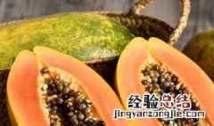 青木瓜可以生吃吗 没熟的青木瓜可以生吃吗