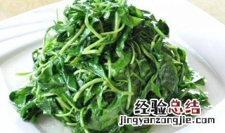 豆瓣菜的功效与作用做法 豆瓣菜的功效与作用