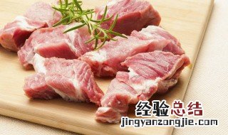 猪背上的肉叫什么肉啊 猪背上的肉叫什么肉