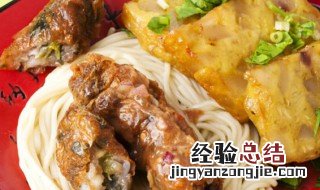 豆干面粉 豆干面的做法和配方