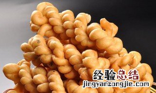 脆麻花做法和配方 脆麻花做法和配方视频