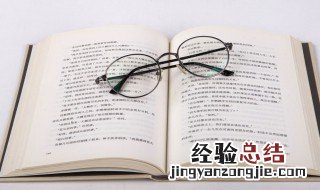 初二上册语文三峡翻译 初二上册语文三峡怎么翻译
