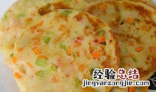火腿土豆饼制作方法 火腿土豆饼制作方法与步骤