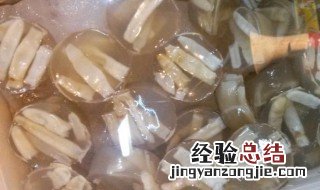 土笋冻制作原料 土笋冻制作方法