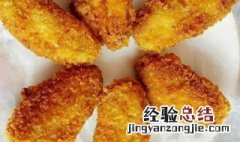 黑胡椒炸鸡翅制作方法 如何制作黑胡椒炸鸡翅