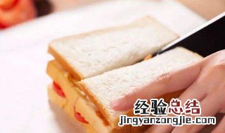 番茄吐司制作方法 番茄吐司制作方法与步骤
