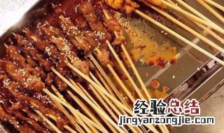 麻辣牛肉炸串的腌制方法 麻辣牛肉炸串的腌制做法
