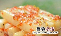 桂花蜜糖年糕制作方法 如何制作桂花蜜糖年糕