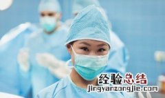 疫情口罩买什么好 疫情口罩买什么样的好