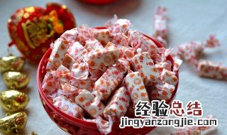 开胃小零食怎么做 开胃小零食怎么做视频
